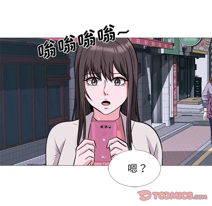 心机女教授[顶通]韩漫全集-第 34 话无删减无遮挡章节图片 