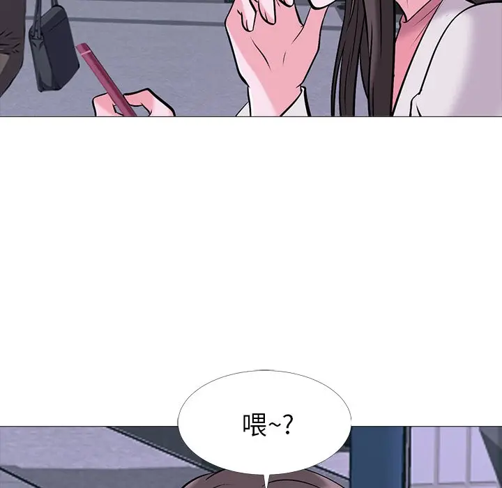 心机女教授[顶通]韩漫全集-第 34 话无删减无遮挡章节图片 