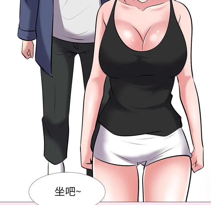 心机女教授[顶通]韩漫全集-第 34 话无删减无遮挡章节图片 