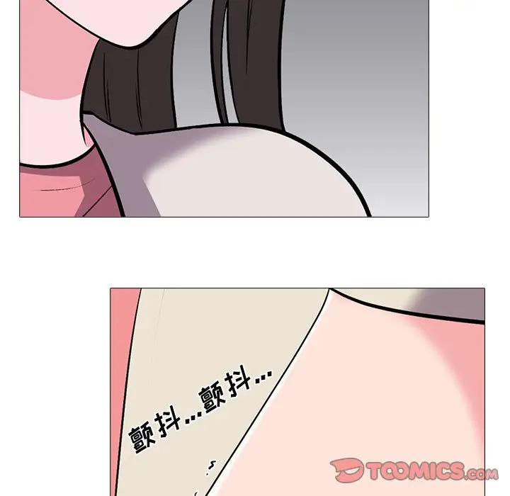 心机女教授[顶通]韩漫全集-第 36 话无删减无遮挡章节图片 