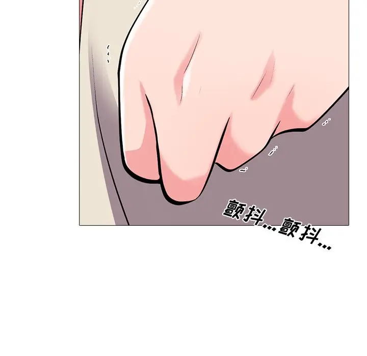 心机女教授[顶通]韩漫全集-第 36 话无删减无遮挡章节图片 