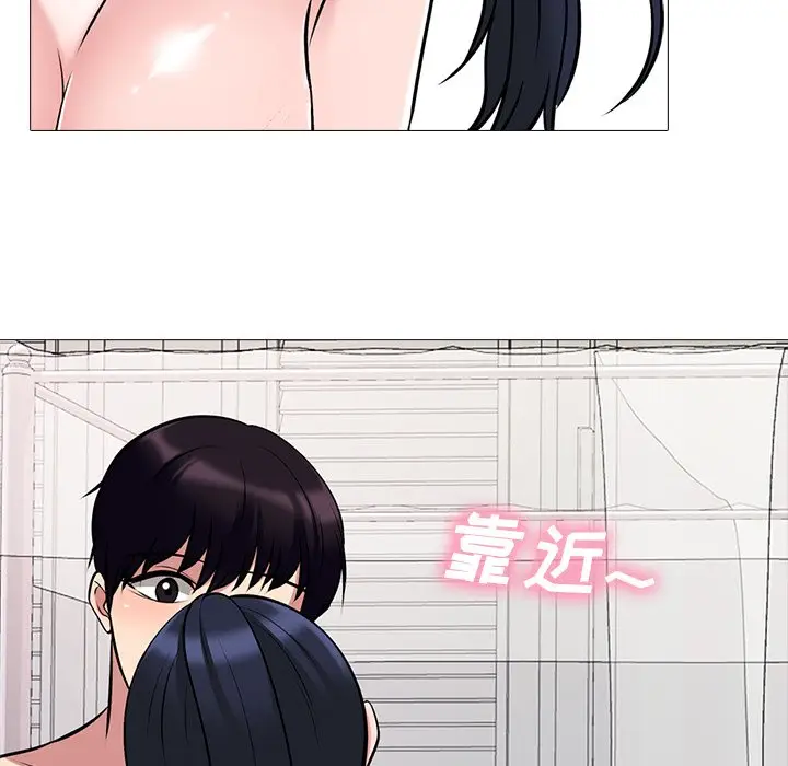 心机女教授[顶通]韩漫全集-第 36 话无删减无遮挡章节图片 