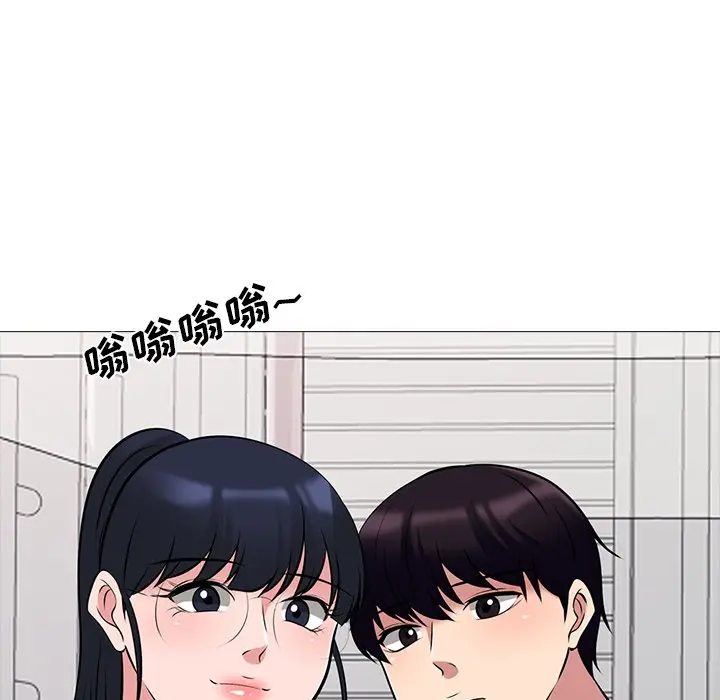 心机女教授[顶通]韩漫全集-第 37 话无删减无遮挡章节图片 