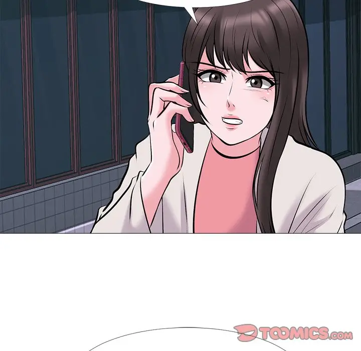 心机女教授[顶通]韩漫全集-第 37 话无删减无遮挡章节图片 