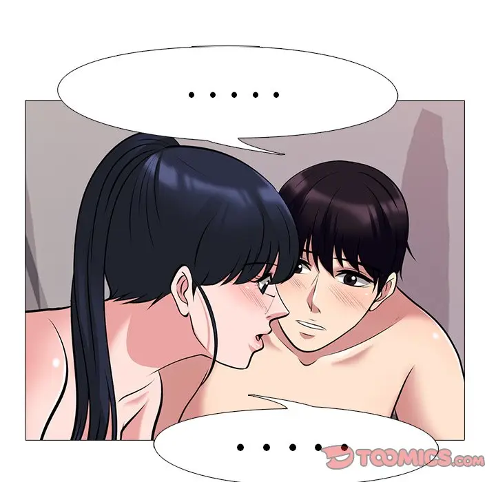 心机女教授[顶通]韩漫全集-第 37 话无删减无遮挡章节图片 