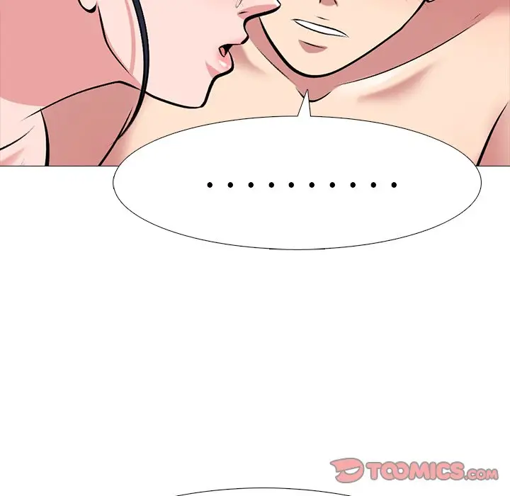 心机女教授[顶通]韩漫全集-第 37 话无删减无遮挡章节图片 