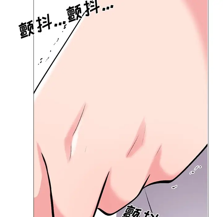 心机女教授[顶通]韩漫全集-第 38 话无删减无遮挡章节图片 