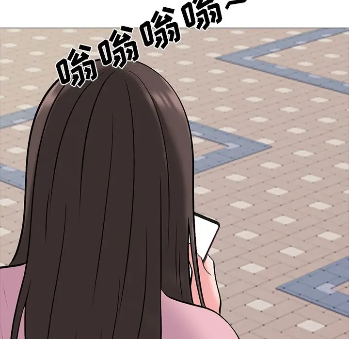 心机女教授[顶通]韩漫全集-第 38 话无删减无遮挡章节图片 