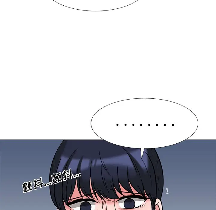 心机女教授[顶通]韩漫全集-第 38 话无删减无遮挡章节图片 