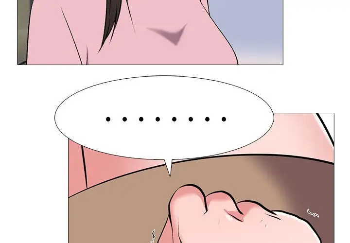 心机女教授[顶通]韩漫全集-第 39 话无删减无遮挡章节图片 