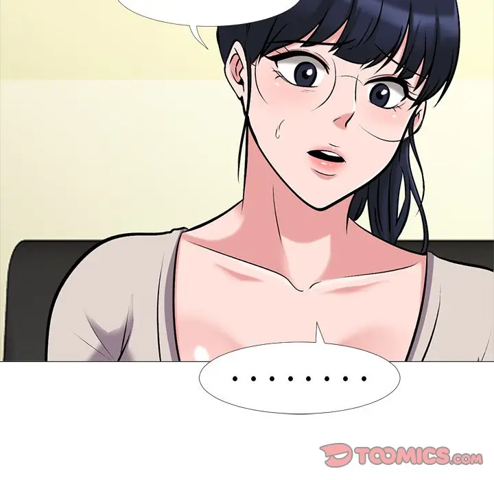心机女教授[顶通]韩漫全集-第 39 话无删减无遮挡章节图片 