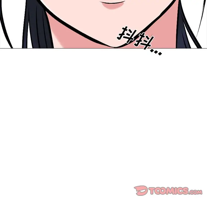 心机女教授[顶通]韩漫全集-第 39 话无删减无遮挡章节图片 