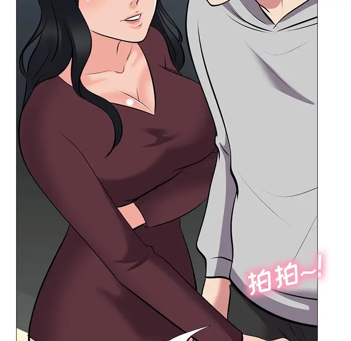 心机女教授[顶通]韩漫全集-第 39 话无删减无遮挡章节图片 