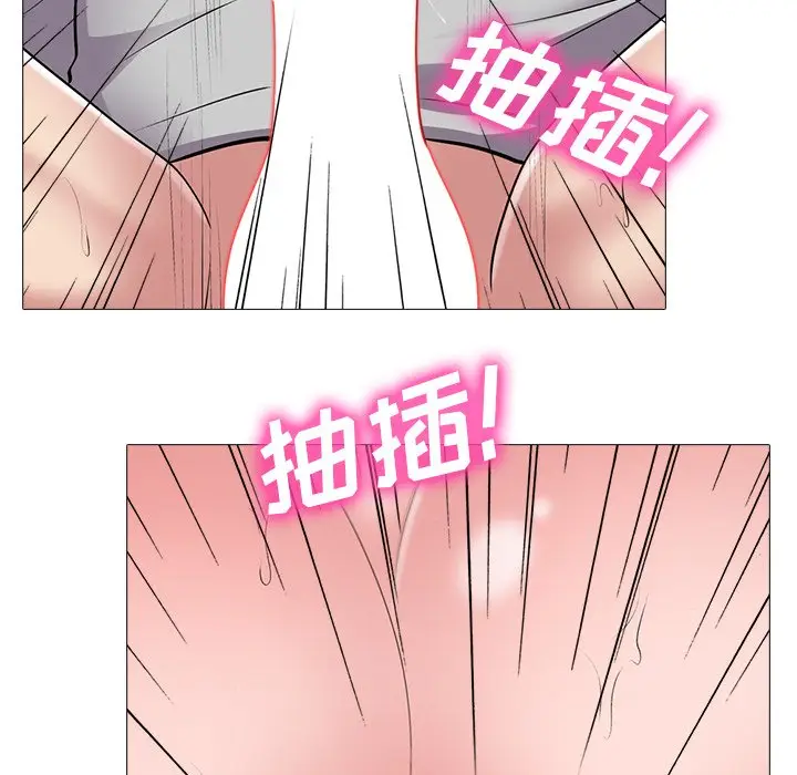 心机女教授[顶通]韩漫全集-第 40 话无删减无遮挡章节图片 