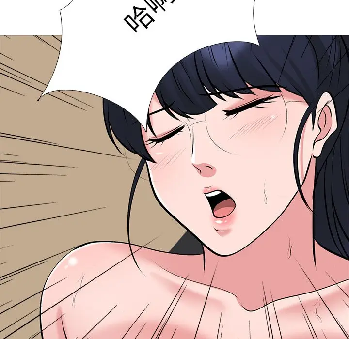 心机女教授[顶通]韩漫全集-第 40 话无删减无遮挡章节图片 