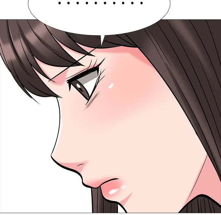 心机女教授[顶通]韩漫全集-第 41 话无删减无遮挡章节图片 