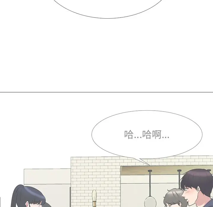 心机女教授[顶通]韩漫全集-第 43 话无删减无遮挡章节图片 