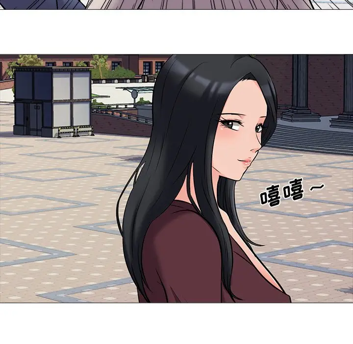 心机女教授[顶通]韩漫全集-第 43 话无删减无遮挡章节图片 