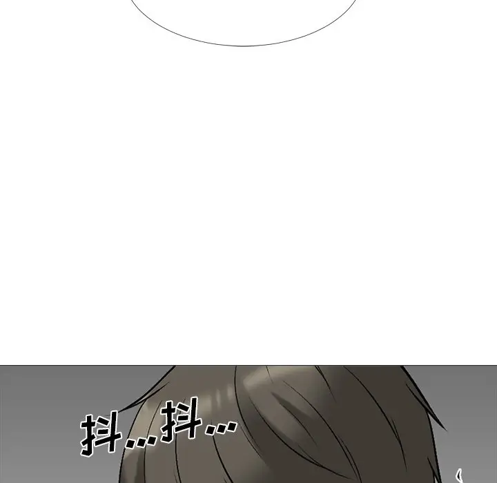 心机女教授[顶通]韩漫全集-第 43 话无删减无遮挡章节图片 