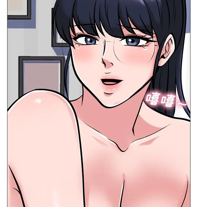 心机女教授[顶通]韩漫全集-第 44 话无删减无遮挡章节图片 