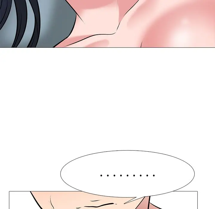 心机女教授[顶通]韩漫全集-第 44 话无删减无遮挡章节图片 