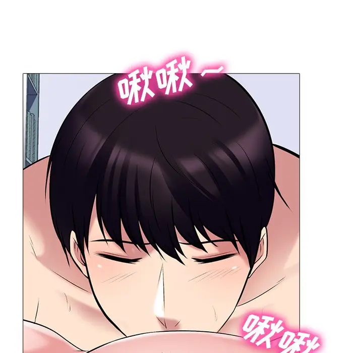 心机女教授[顶通]韩漫全集-第 44 话无删减无遮挡章节图片 