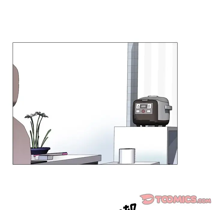 心机女教授[顶通]韩漫全集-第 45 话无删减无遮挡章节图片 