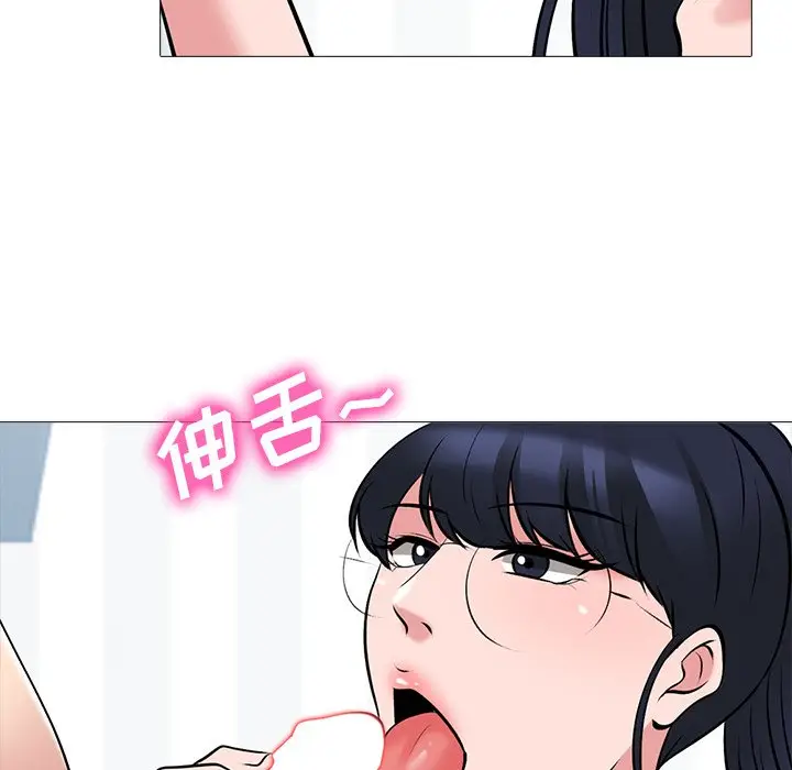 心机女教授[顶通]韩漫全集-第 45 话无删减无遮挡章节图片 