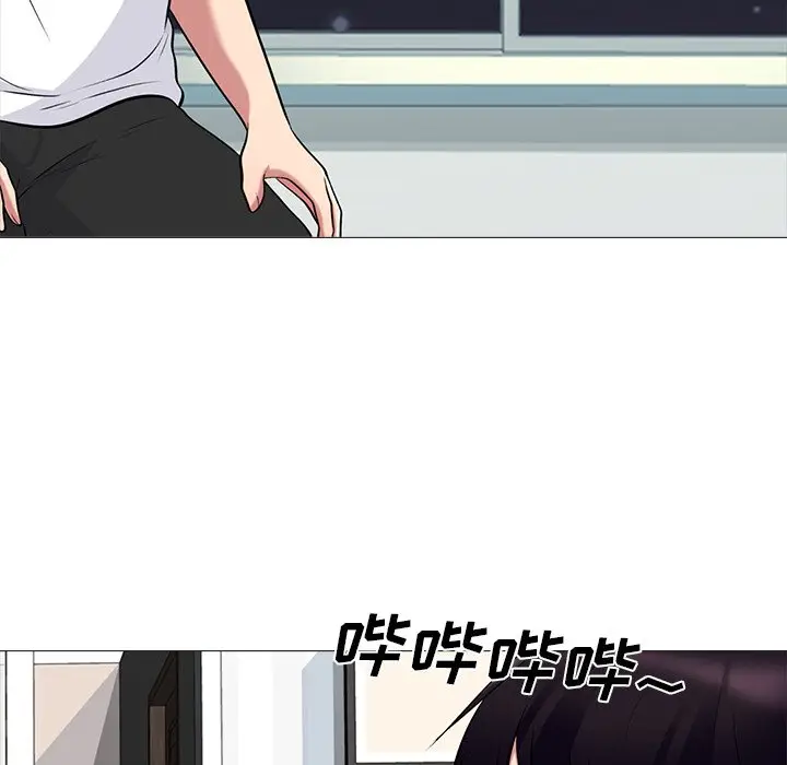 心机女教授[顶通]韩漫全集-第 48 话无删减无遮挡章节图片 
