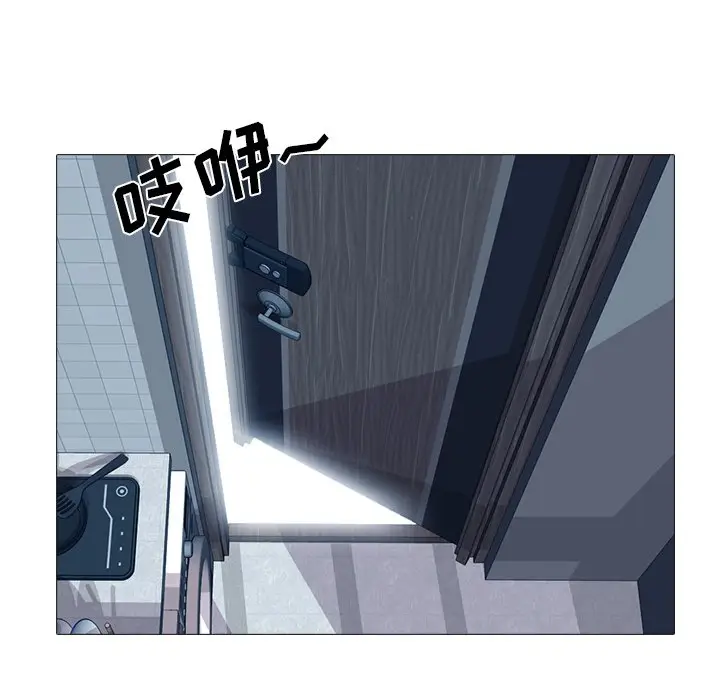 心机女教授[顶通]韩漫全集-第 48 话无删减无遮挡章节图片 