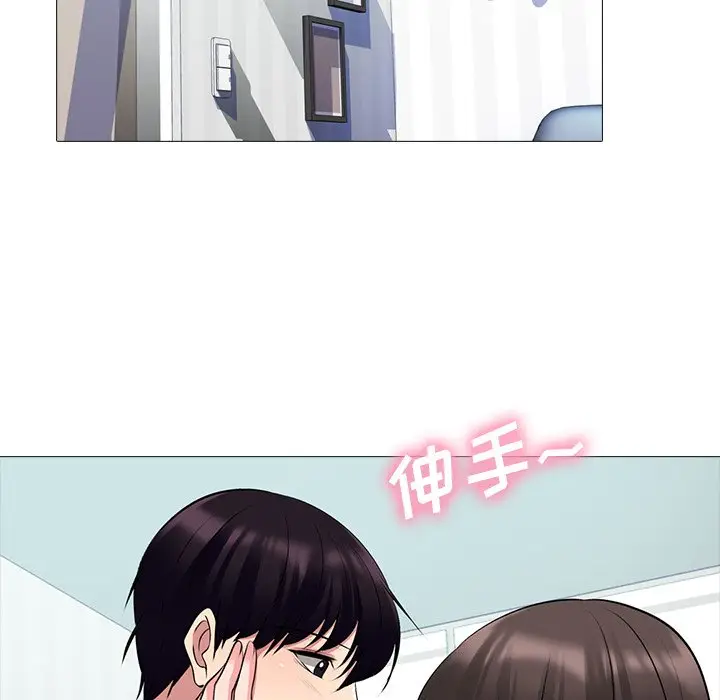 心机女教授[顶通]韩漫全集-第 48 话无删减无遮挡章节图片 