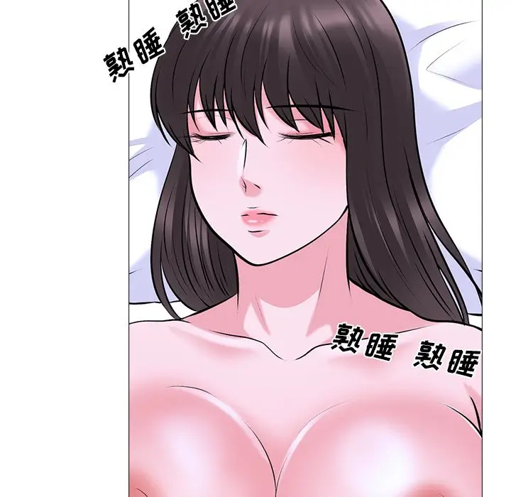 心机女教授[顶通]韩漫全集-第 49 话无删减无遮挡章节图片 