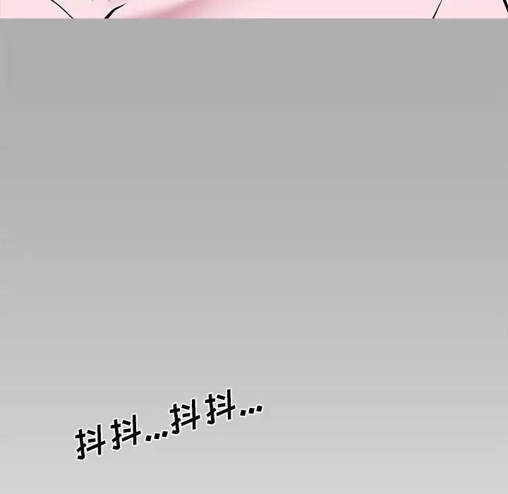 心机女教授[顶通]韩漫全集-第 49 话无删减无遮挡章节图片 