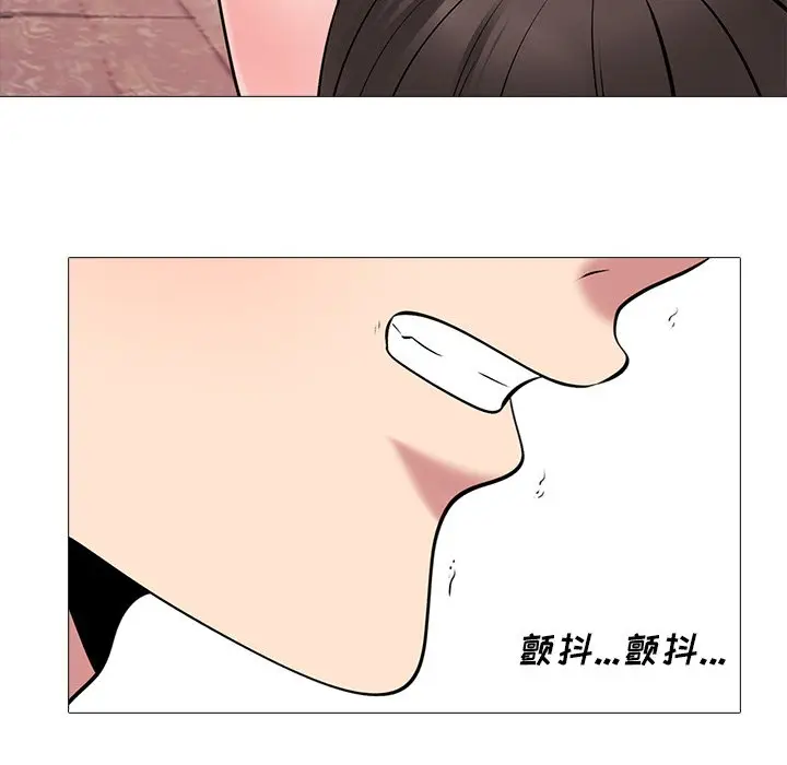 心机女教授[顶通]韩漫全集-第 52 话无删减无遮挡章节图片 