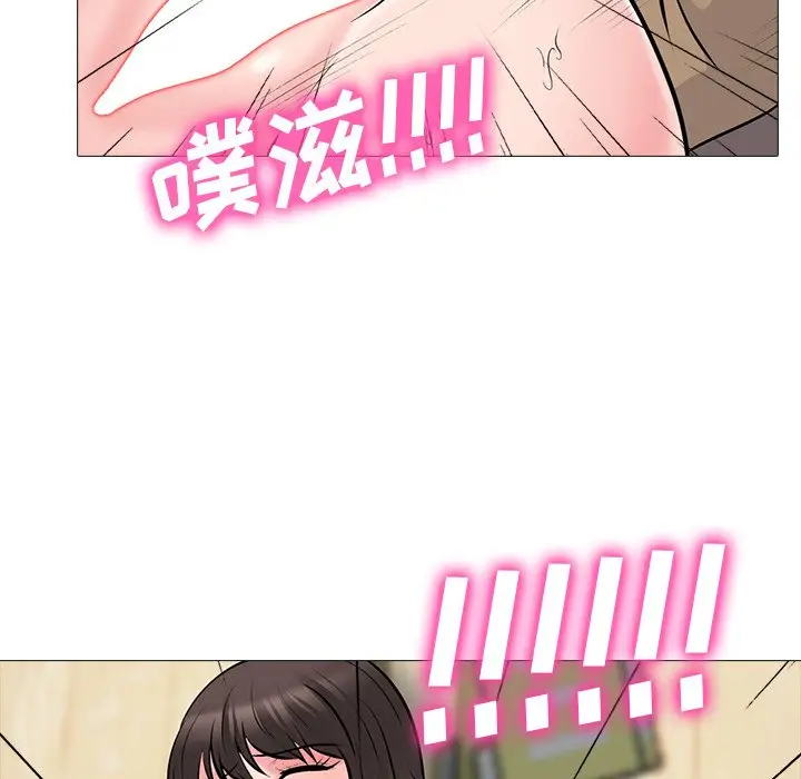 心机女教授[顶通]韩漫全集-第 52 话无删减无遮挡章节图片 