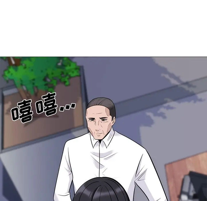 心机女教授[顶通]韩漫全集-第 58 话无删减无遮挡章节图片 