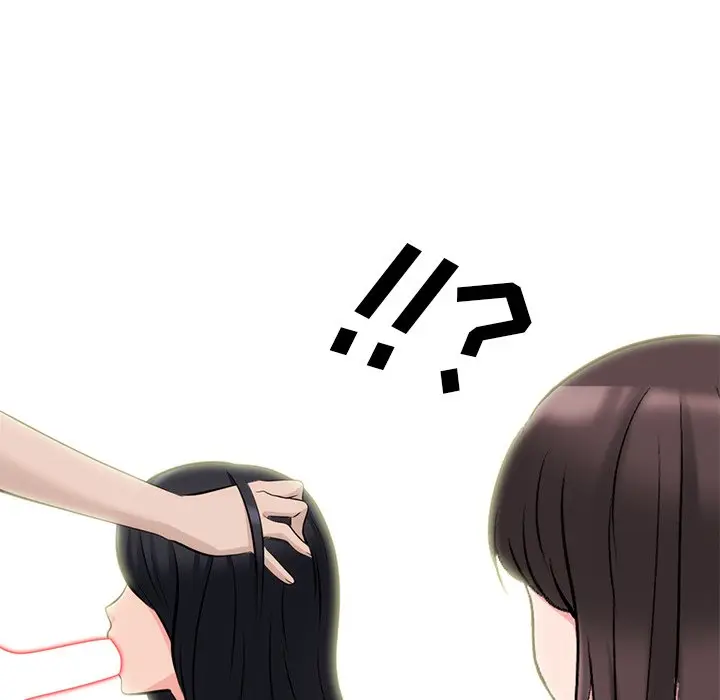 心机女教授[顶通]韩漫全集-第 58 话无删减无遮挡章节图片 