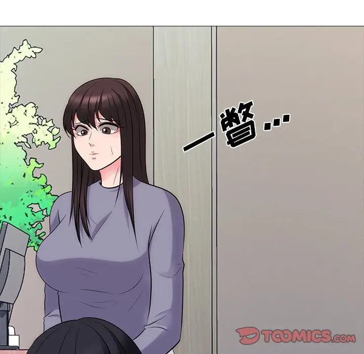 心机女教授[顶通]韩漫全集-第 58 话无删减无遮挡章节图片 