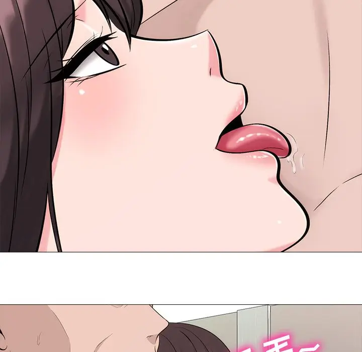 心机女教授[顶通]韩漫全集-第 58 话无删减无遮挡章节图片 