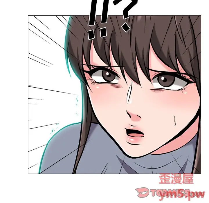 心机女教授[顶通]韩漫全集-第 58 话无删减无遮挡章节图片 