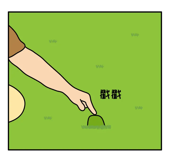 杀人的屁[顶通]韩漫全集-第7话无删减无遮挡章节图片 