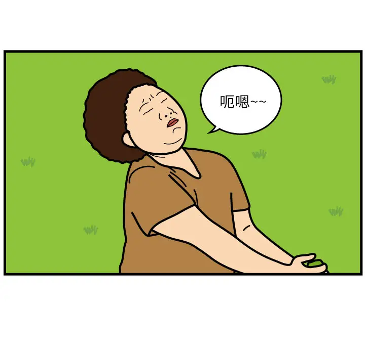 杀人的屁[顶通]韩漫全集-第7话无删减无遮挡章节图片 