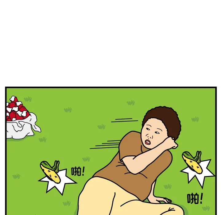 杀人的屁[顶通]韩漫全集-第7话无删减无遮挡章节图片 