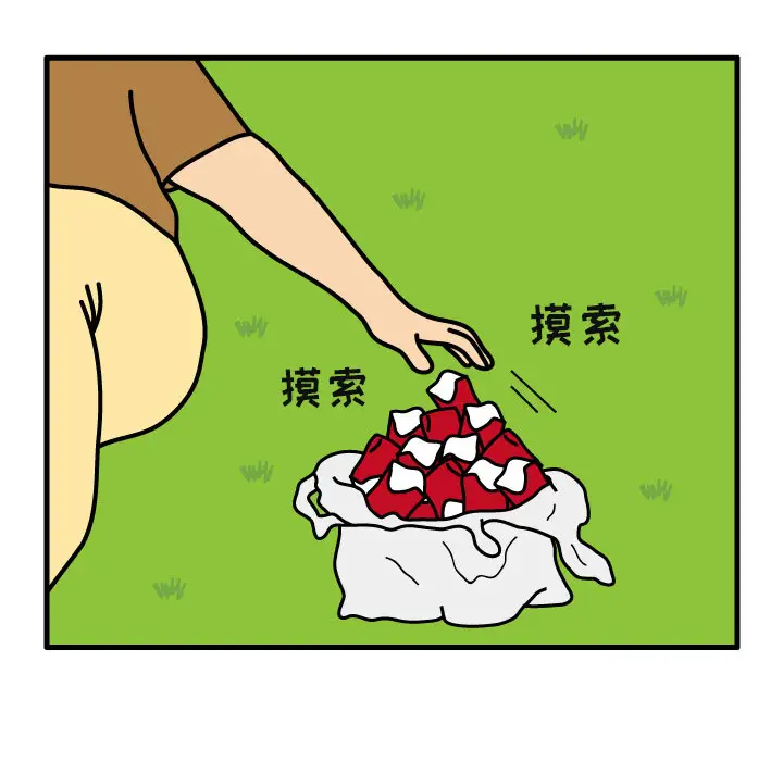 杀人的屁[顶通]韩漫全集-第7话无删减无遮挡章节图片 