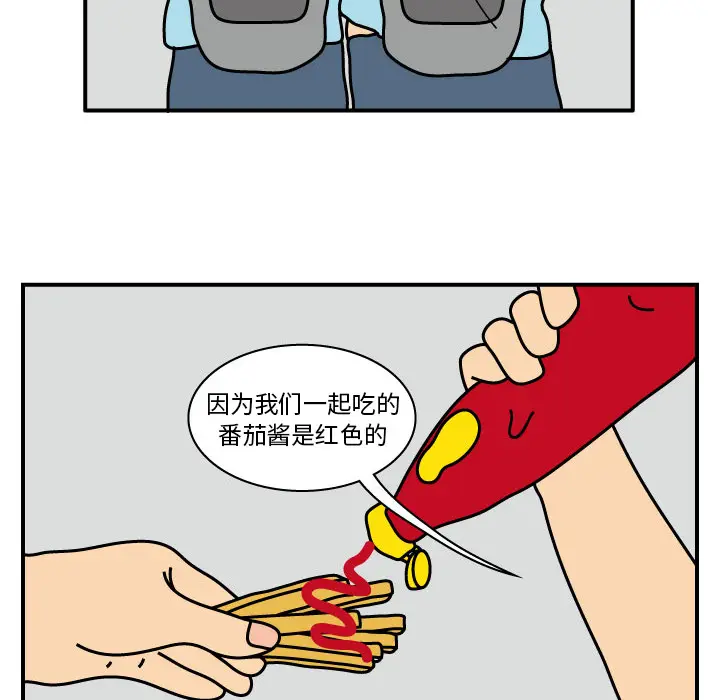 杀人的屁[顶通]韩漫全集-第13话无删减无遮挡章节图片 
