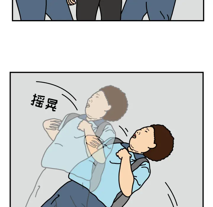 杀人的屁[顶通]韩漫全集-第14话无删减无遮挡章节图片 