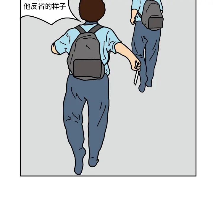 杀人的屁[顶通]韩漫全集-第14话无删减无遮挡章节图片 