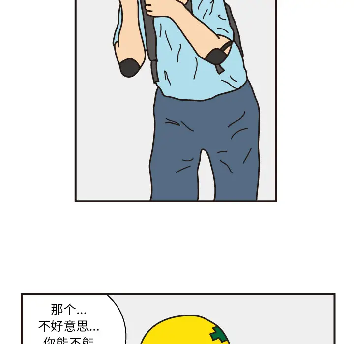 杀人的屁[顶通]韩漫全集-第16话无删减无遮挡章节图片 
