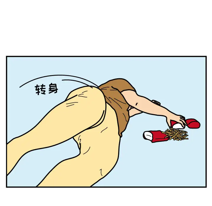 杀人的屁[顶通]韩漫全集-第18话无删减无遮挡章节图片 