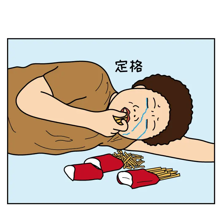 杀人的屁[顶通]韩漫全集-第18话无删减无遮挡章节图片 